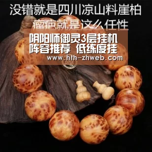 华体会体育